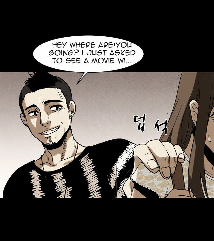 Infectee Chapter 7 - Page 28
