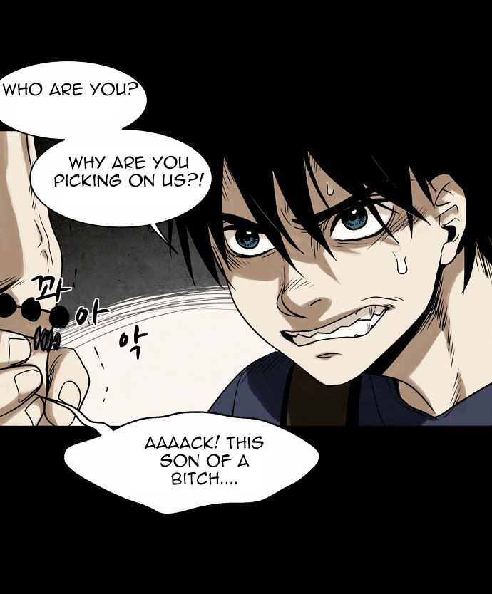 Infectee Chapter 7 - Page 31