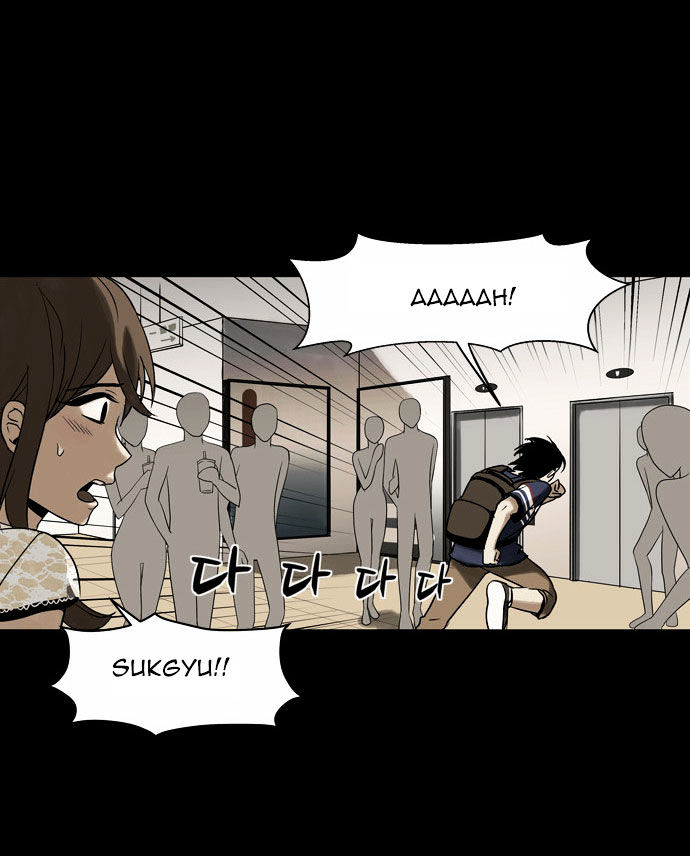 Infectee Chapter 7 - Page 52
