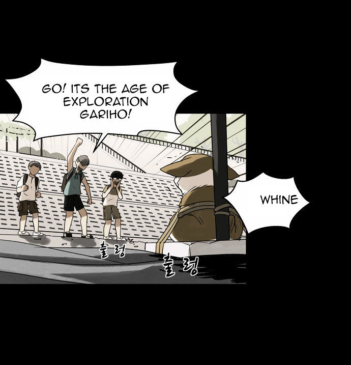 Infectee Chapter 7 - Page 59