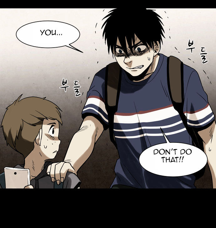 Infectee Chapter 7 - Page 63