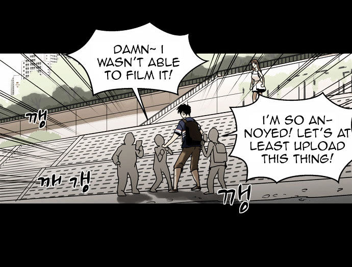 Infectee Chapter 7 - Page 68