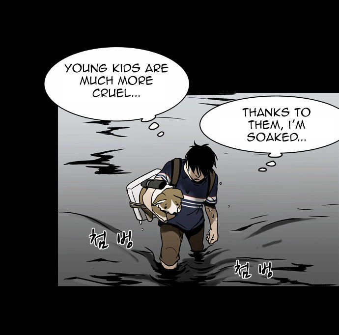 Infectee Chapter 7 - Page 75