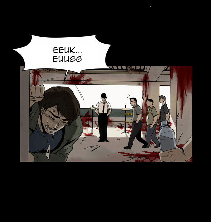 Infectee Chapter 8 - Page 17