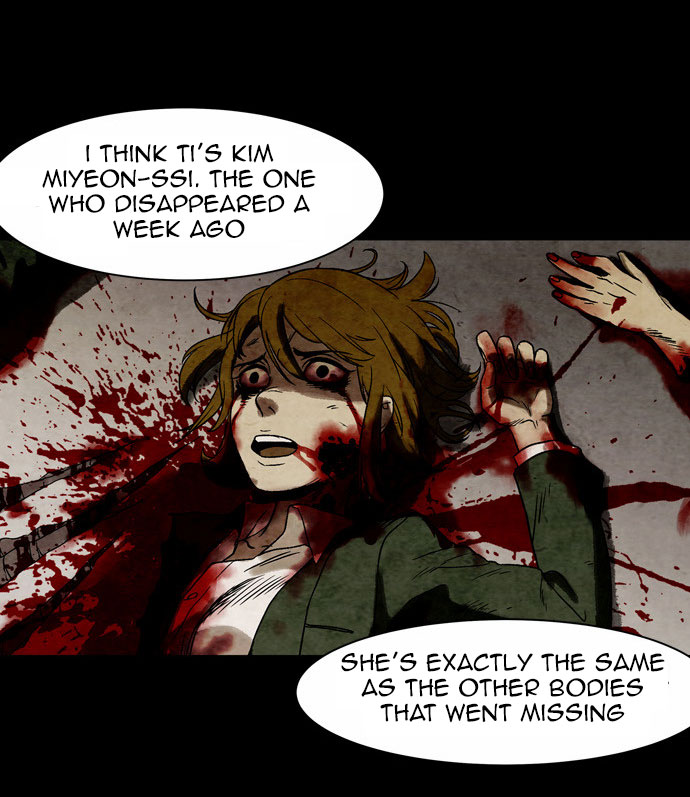 Infectee Chapter 8 - Page 19