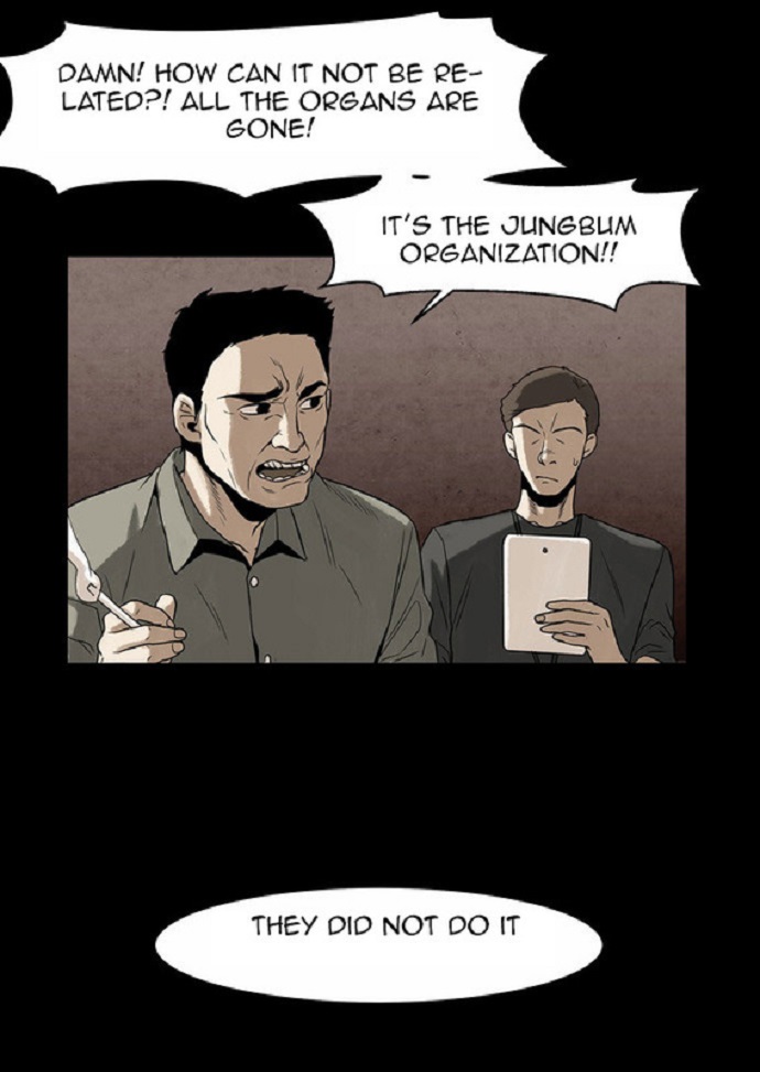 Infectee Chapter 8 - Page 21