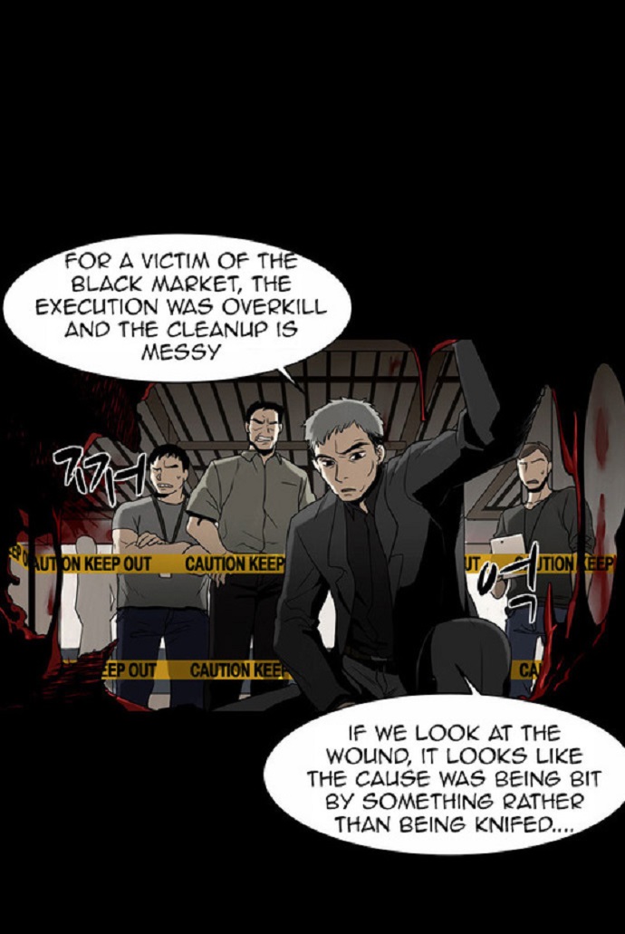 Infectee Chapter 8 - Page 22
