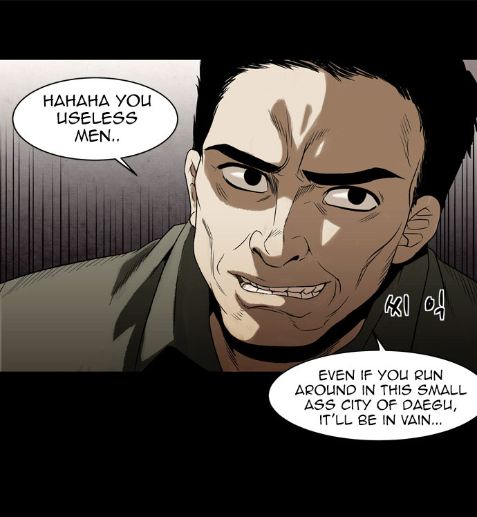 Infectee Chapter 8 - Page 29