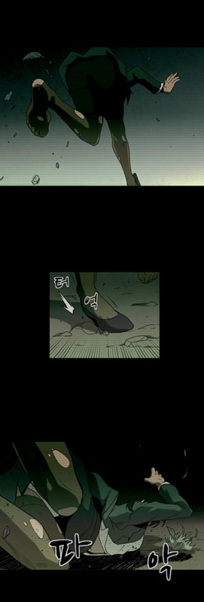 Infectee Chapter 8 - Page 4