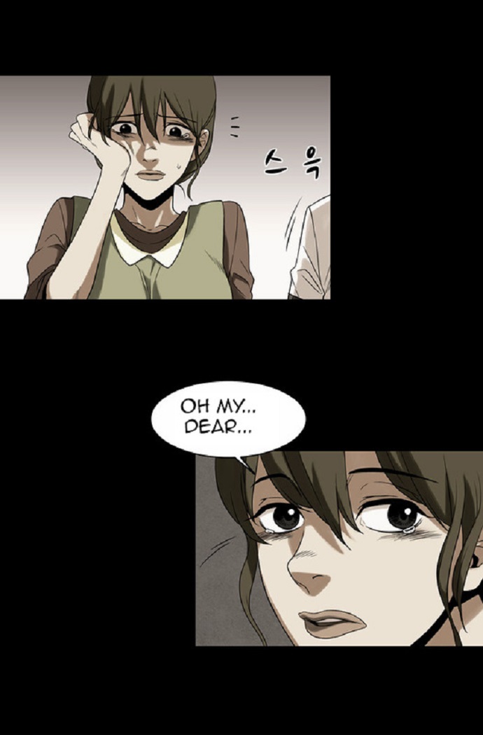 Infectee Chapter 8 - Page 33