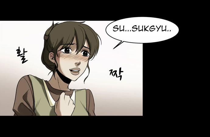 Infectee Chapter 8 - Page 35