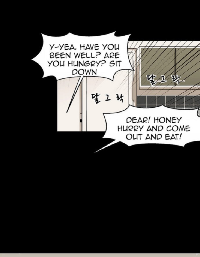 Infectee Chapter 8 - Page 36