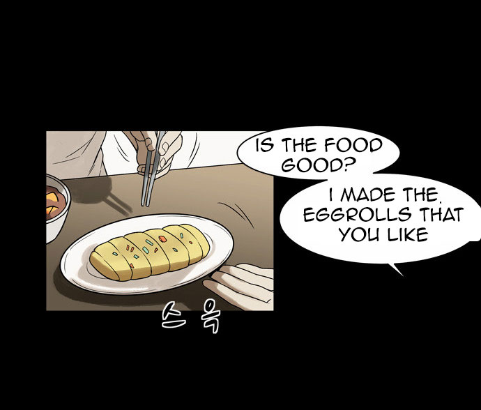 Infectee Chapter 8 - Page 38