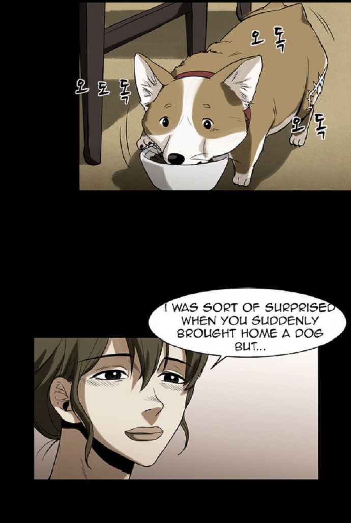 Infectee Chapter 8 - Page 42