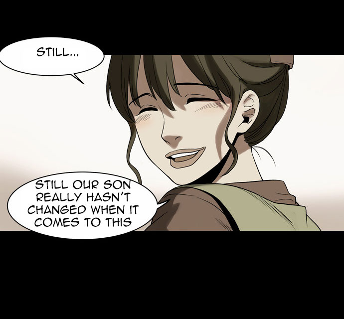 Infectee Chapter 8 - Page 45
