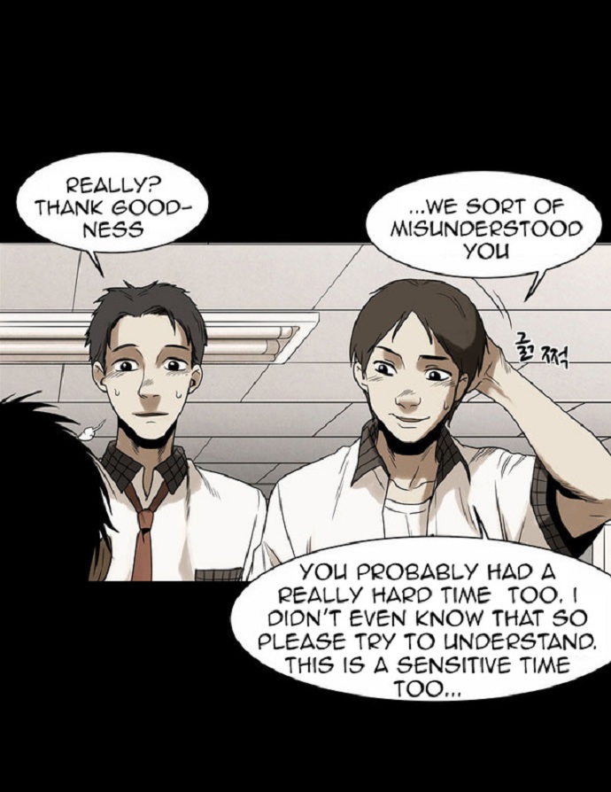 Infectee Chapter 8 - Page 54
