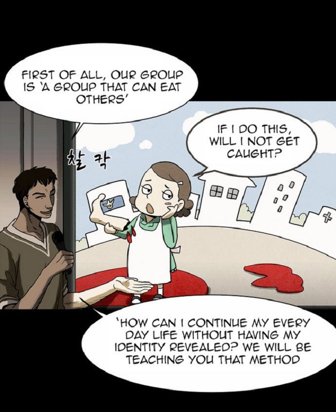 Infectee Chapter 9 - Page 21