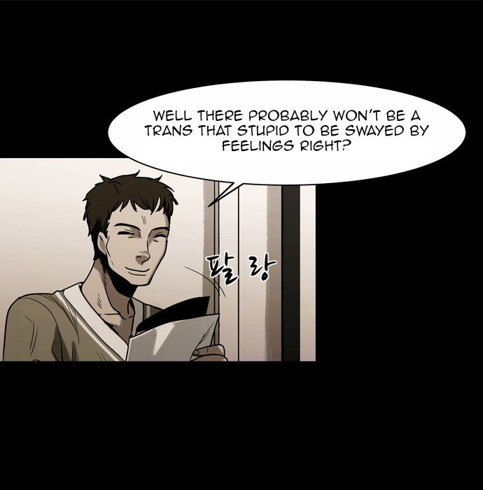 Infectee Chapter 9 - Page 27
