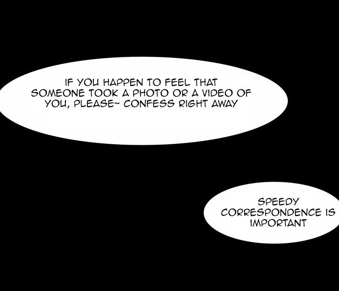 Infectee Chapter 9 - Page 29