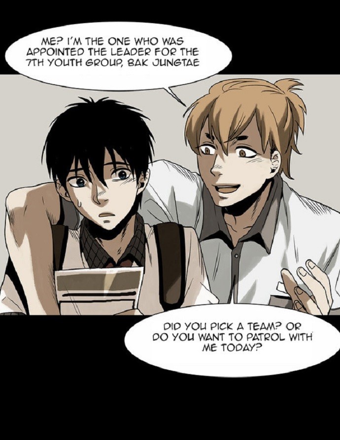 Infectee Chapter 9 - Page 39