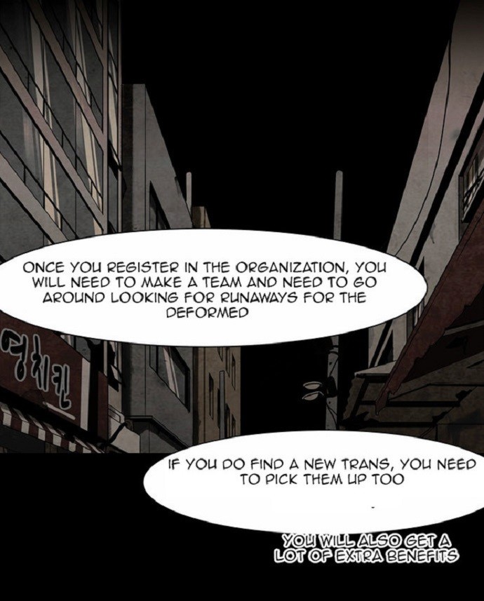 Infectee Chapter 9 - Page 42