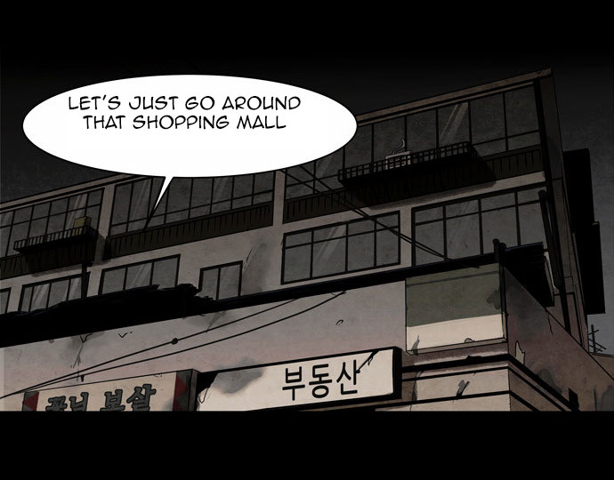 Infectee Chapter 9 - Page 48
