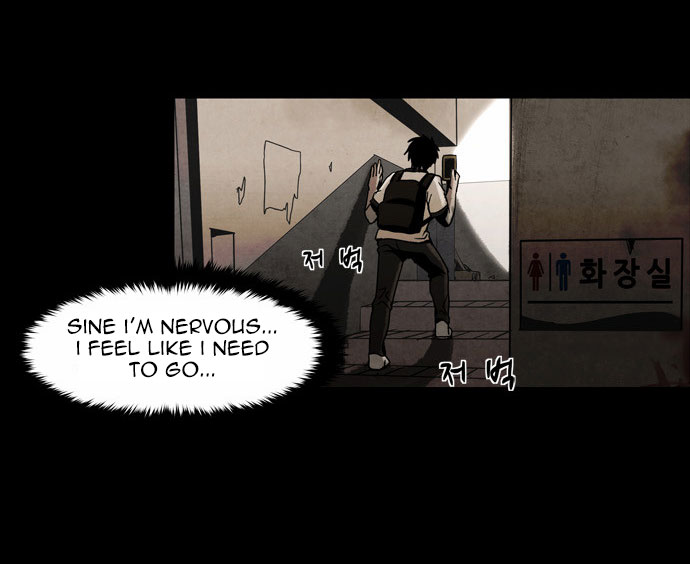 Infectee Chapter 9 - Page 55