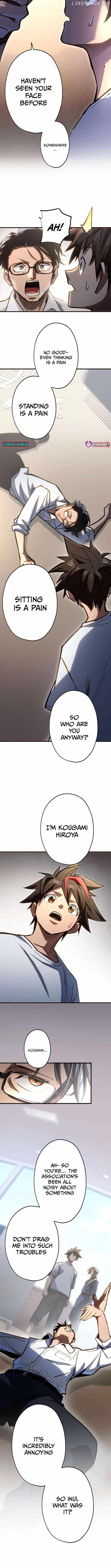 Infinite Awakening Chapter 10 - Page 14