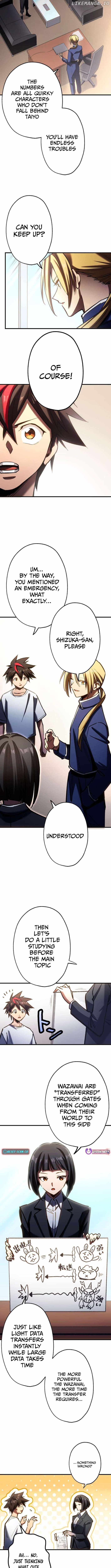 Infinite Awakening Chapter 10 - Page 8
