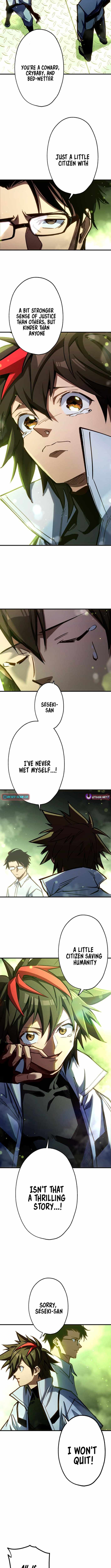 Infinite Awakening Chapter 16 - Page 11
