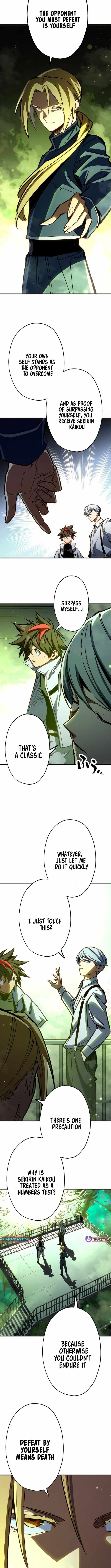 Infinite Awakening Chapter 16 - Page 7
