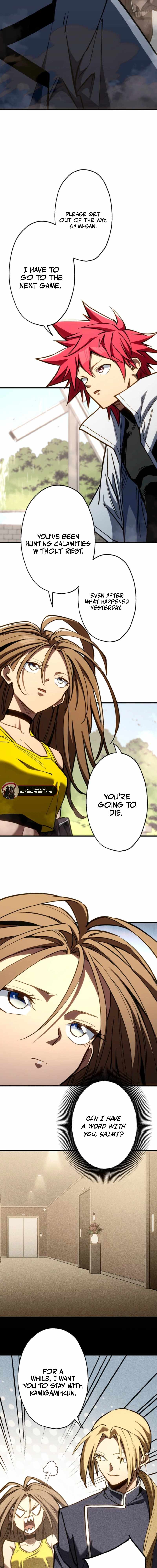 Infinite Awakening Chapter 21 - Page 14