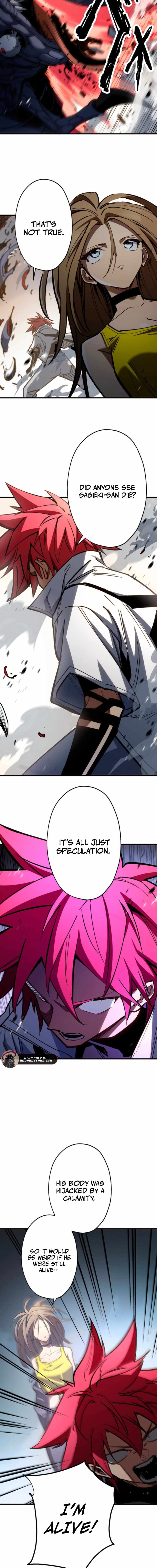 Infinite Awakening Chapter 21 - Page 18