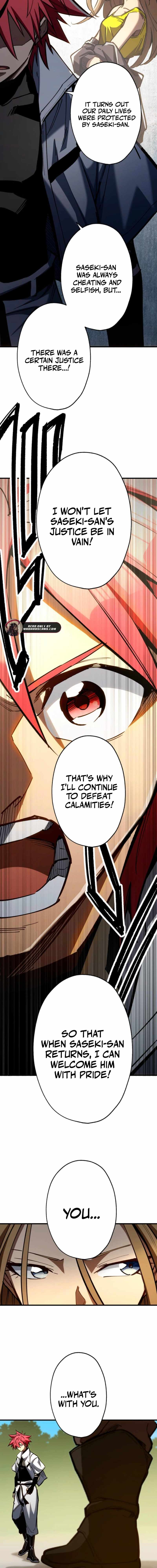 Infinite Awakening Chapter 21 - Page 20