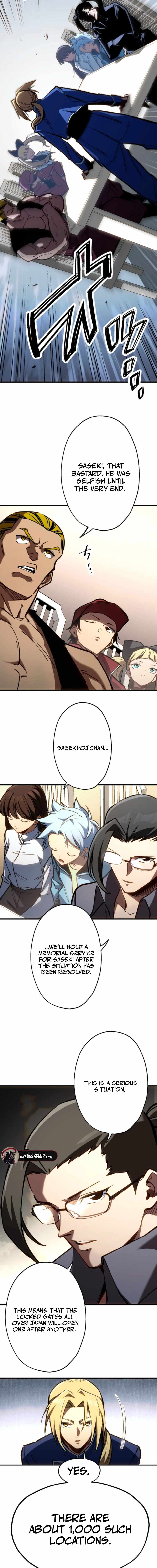 Infinite Awakening Chapter 21 - Page 7