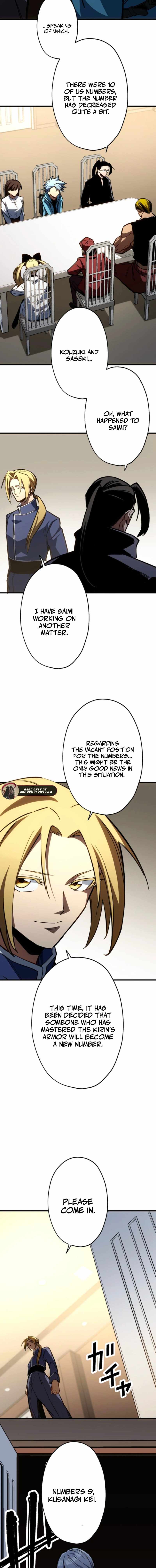 Infinite Awakening Chapter 21 - Page 9