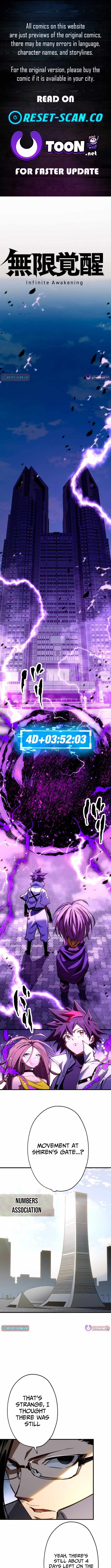 Infinite Awakening Chapter 22 - Page 1