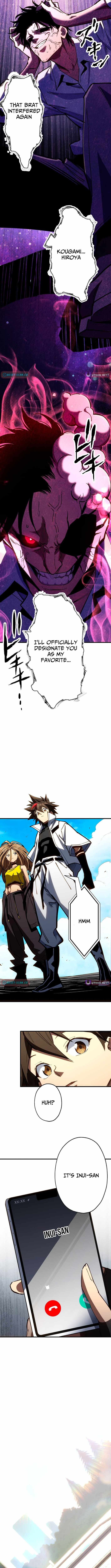 Infinite Awakening Chapter 22 - Page 15