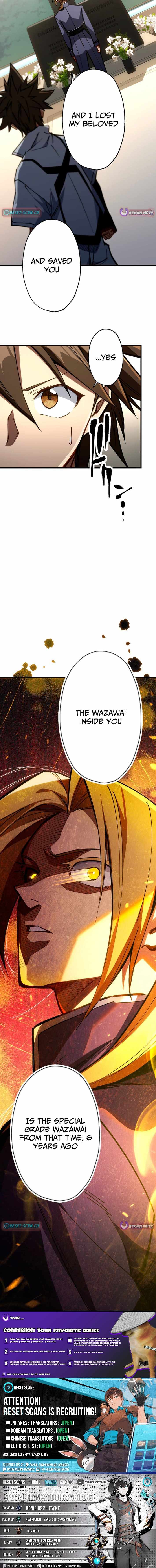 Infinite Awakening Chapter 22 - Page 17