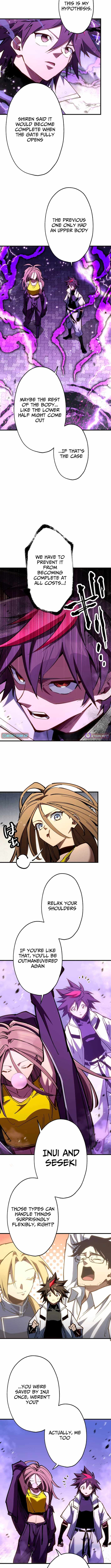 Infinite Awakening Chapter 22 - Page 3