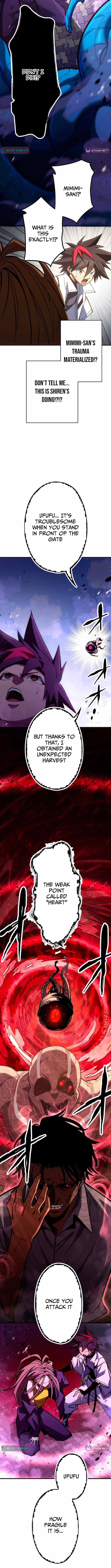 Infinite Awakening Chapter 22 - Page 8