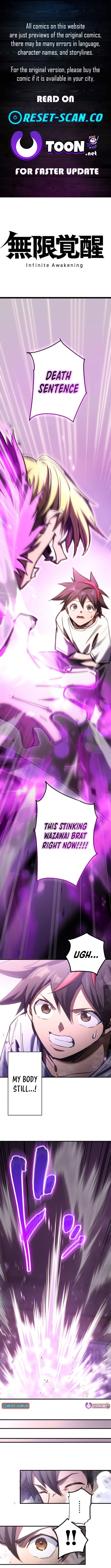 Infinite Awakening Chapter 8 - Page 0