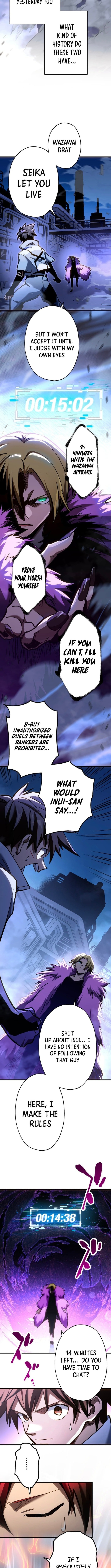 Infinite Awakening Chapter 8 - Page 10