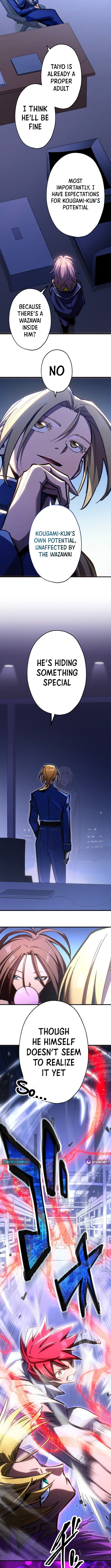 Infinite Awakening Chapter 8 - Page 12