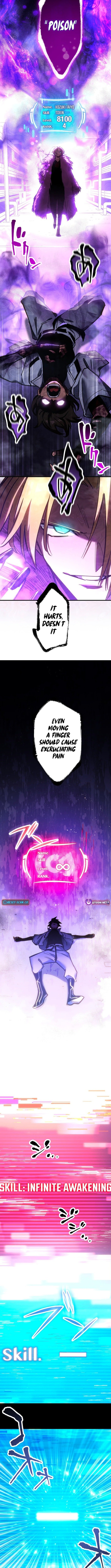 Infinite Awakening Chapter 8 - Page 15