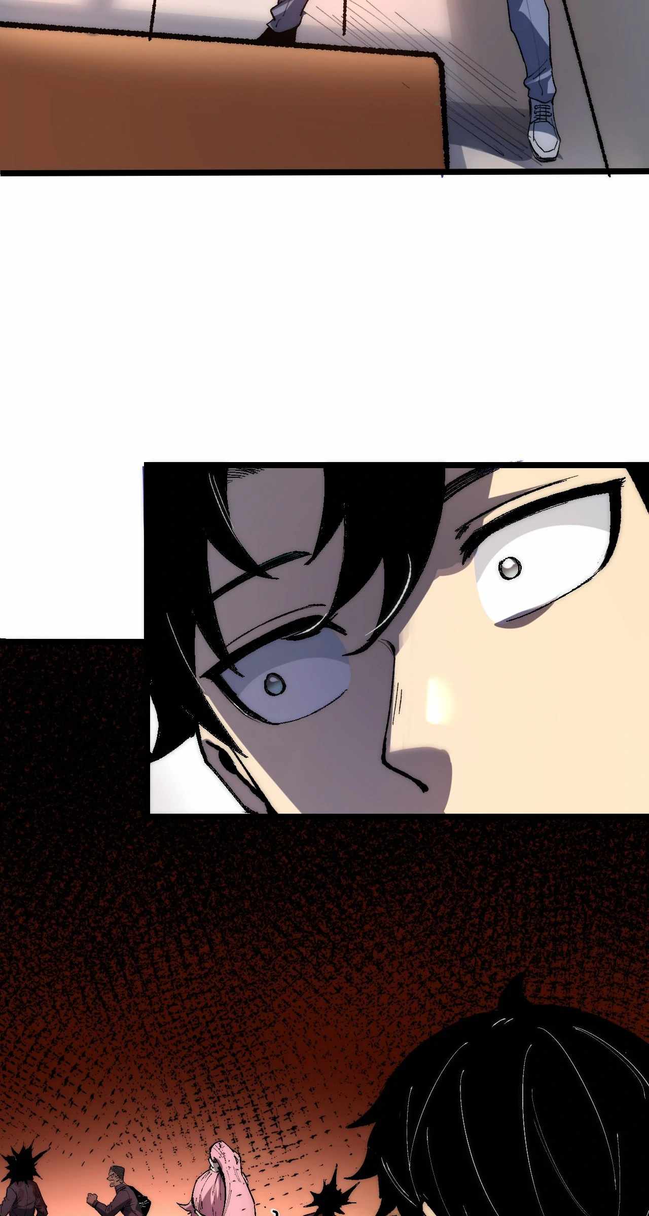 Infinite Deduction Chapter 1 - Page 42