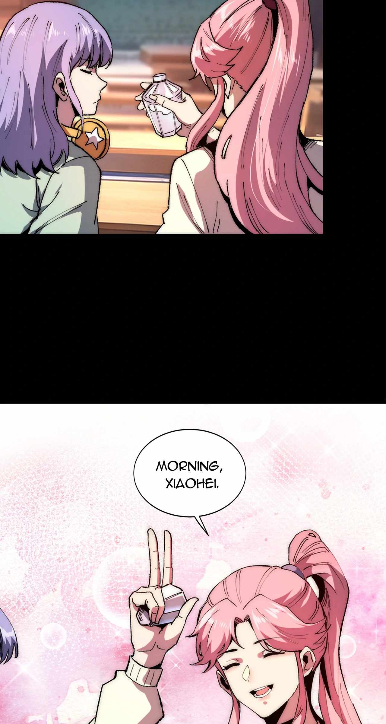 Infinite Deduction Chapter 1 - Page 54