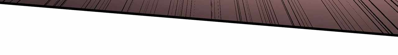 Infinite Deduction Chapter 10 - Page 28