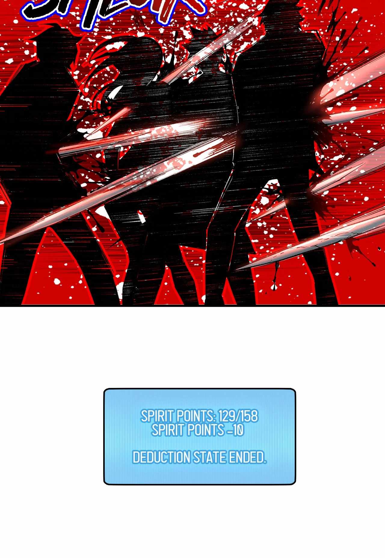Infinite Deduction Chapter 10 - Page 5