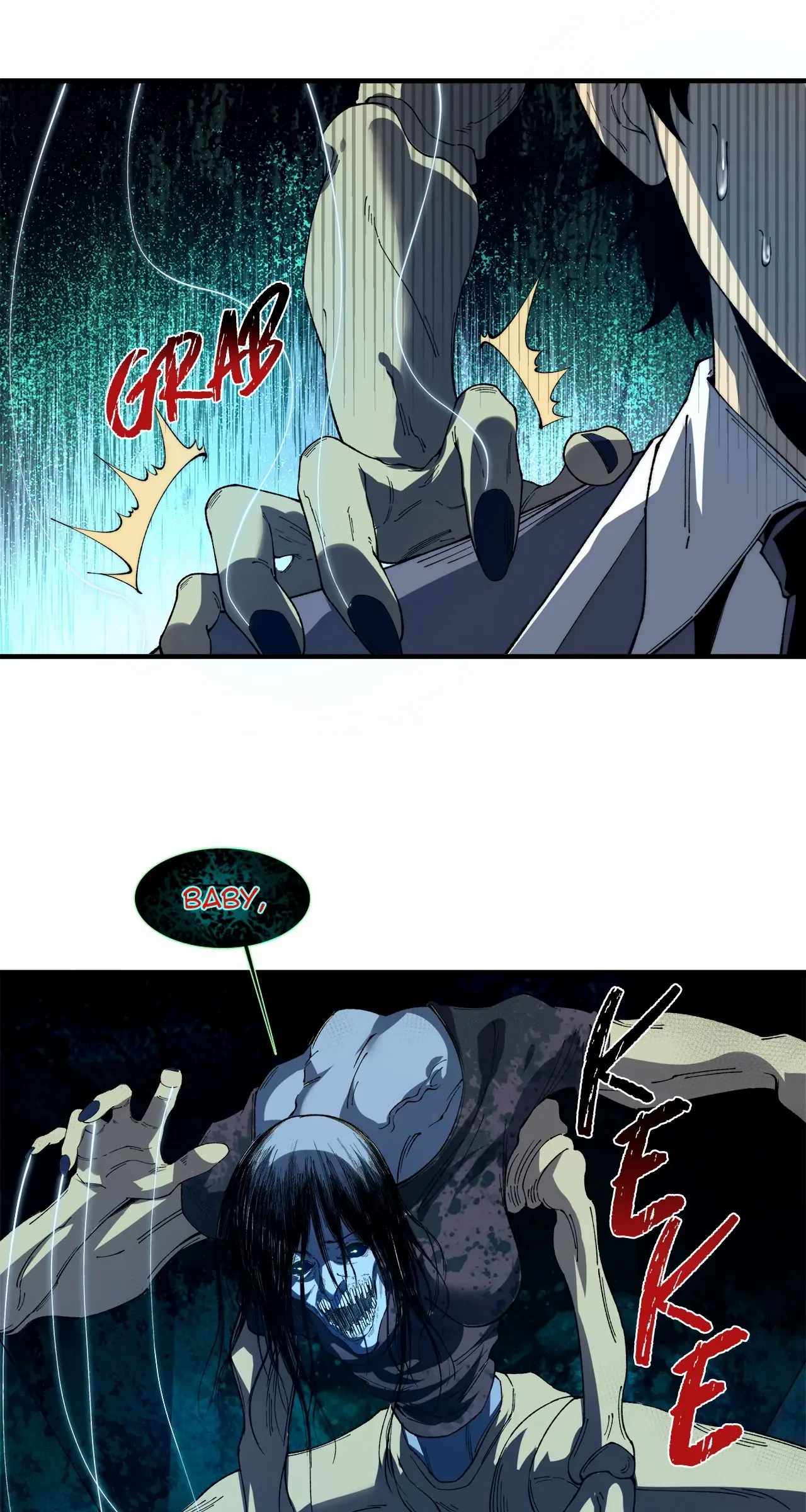 Infinite Deduction Chapter 12 - Page 23